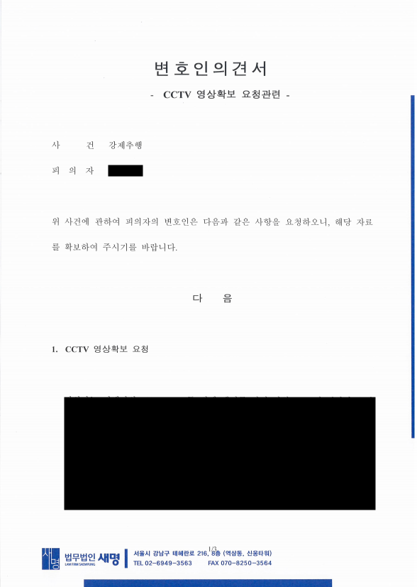 c9892766905650121063fcec27f4ce8c_1729729442_1971.png c9892766905650121063fcec27f4ce8c_1729729442_1971.png