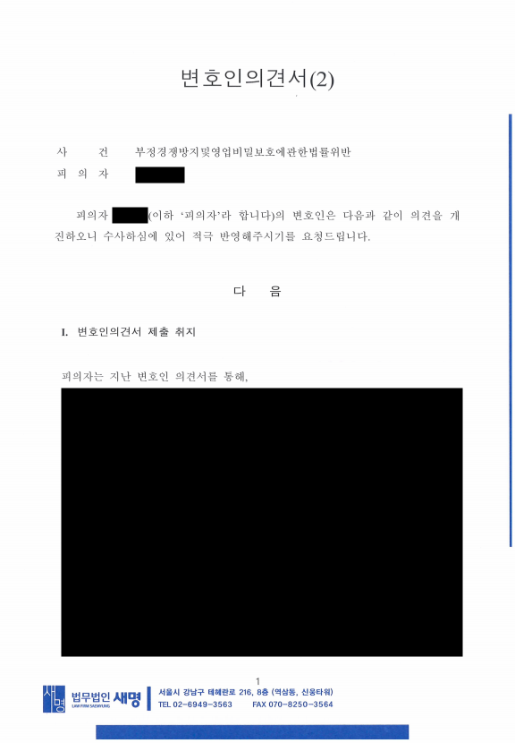c9892766905650121063fcec27f4ce8c_1729742915_5547.png c9892766905650121063fcec27f4ce8c_1729742915_5547.png
