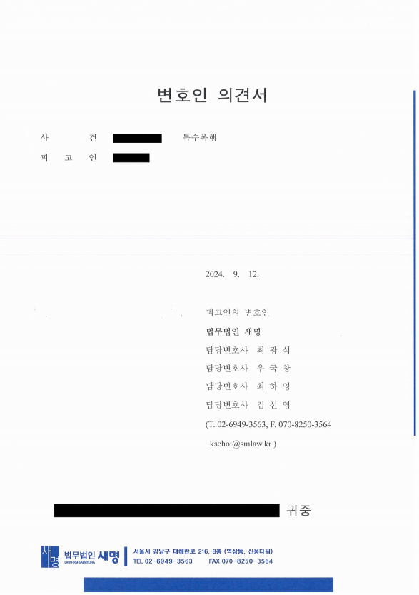 c9892766905650121063fcec27f4ce8c_1729742967_4553.png c9892766905650121063fcec27f4ce8c_1729742967_4553.png