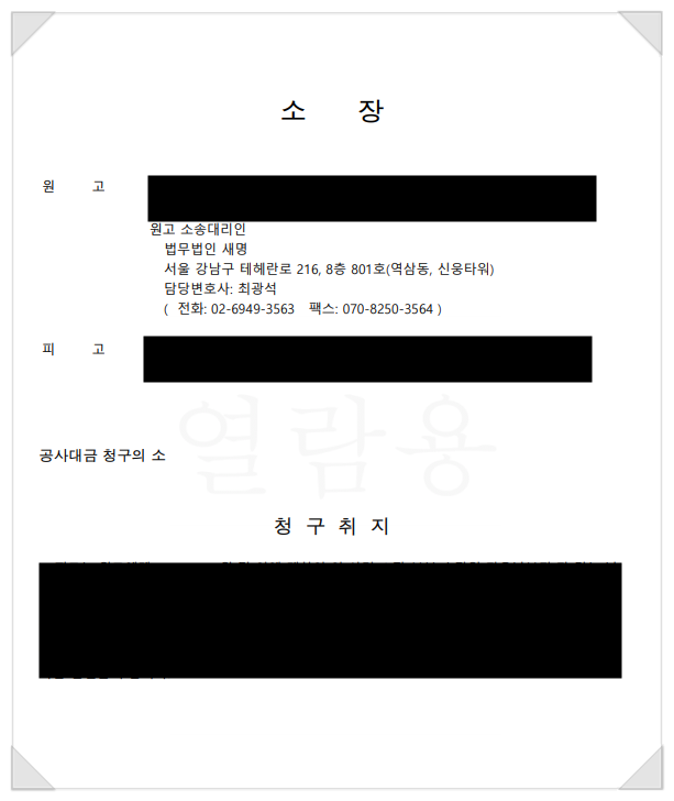 1b260a1a322419a5a9495589abf8e98f_1731373779_9335.png 1b260a1a322419a5a9495589abf8e98f_1731373779_9335.png
