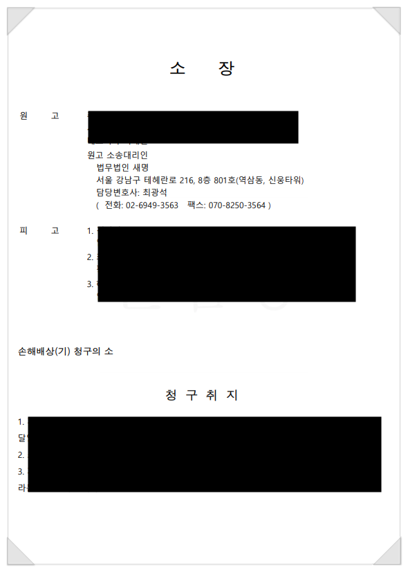 1b260a1a322419a5a9495589abf8e98f_1731374699_5896.png