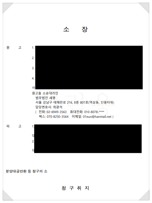 1b260a1a322419a5a9495589abf8e98f_1731375848_8127.png