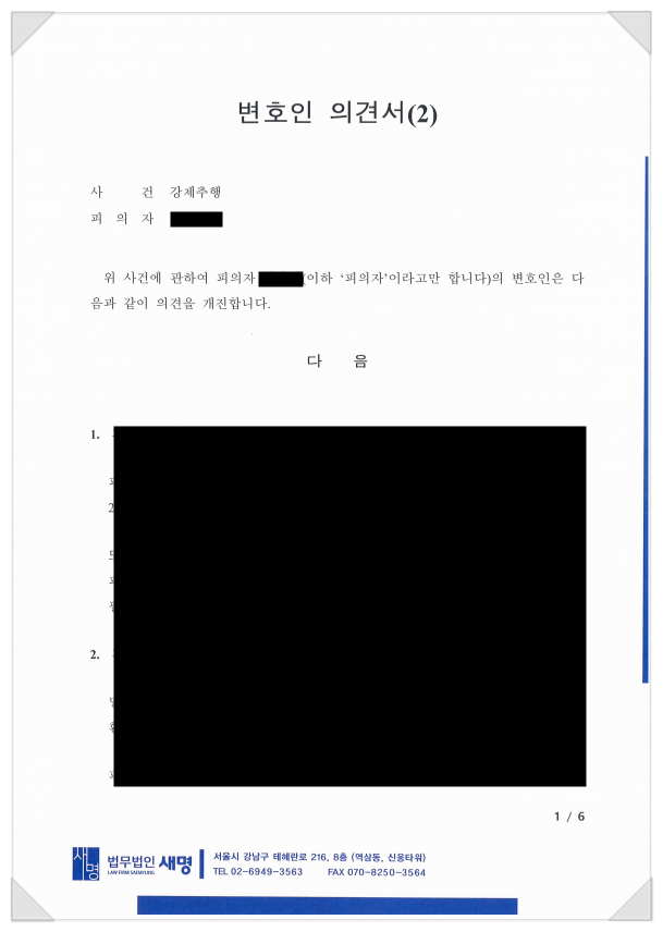 8ef1f6a55fcdd2930005bdd602783e98_1730425291_138.png