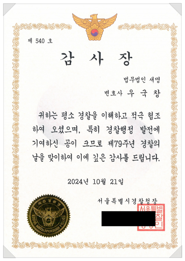 15c210a99cb3acdc45f5076826d99fea_1733967572_9117.png 15c210a99cb3acdc45f5076826d99fea_1733967572_9117.png