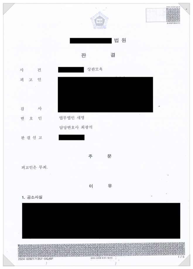617d2ed58d5f6a7475bbb4171db5eed4_1735265398_3506.png 617d2ed58d5f6a7475bbb4171db5eed4_1735265398_3506.png