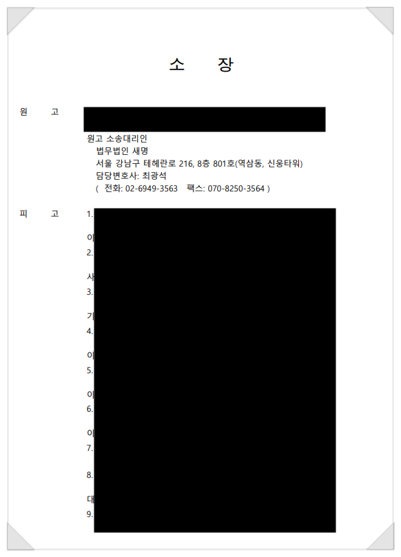 d5673708d538c2c5b25ad94fb231a18b_1733448405_2782.png