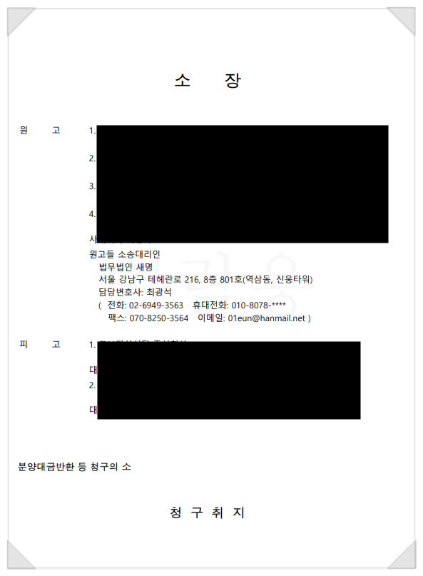d5673708d538c2c5b25ad94fb231a18b_1733448723_0359.png