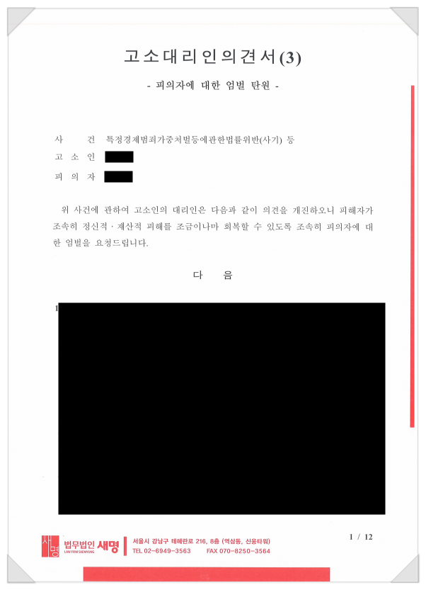 d5673708d538c2c5b25ad94fb231a18b_1733450352_1771.png d5673708d538c2c5b25ad94fb231a18b_1733450352_1771.png