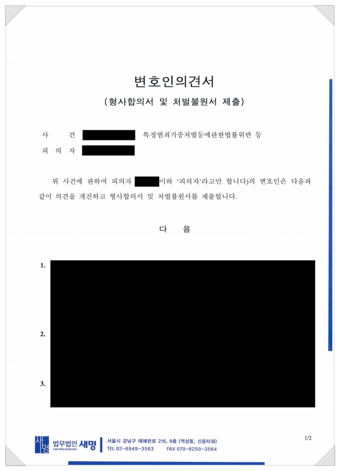 3fc7c7876ea0db7c5fa6486f1d106474_1736380709_2498.png