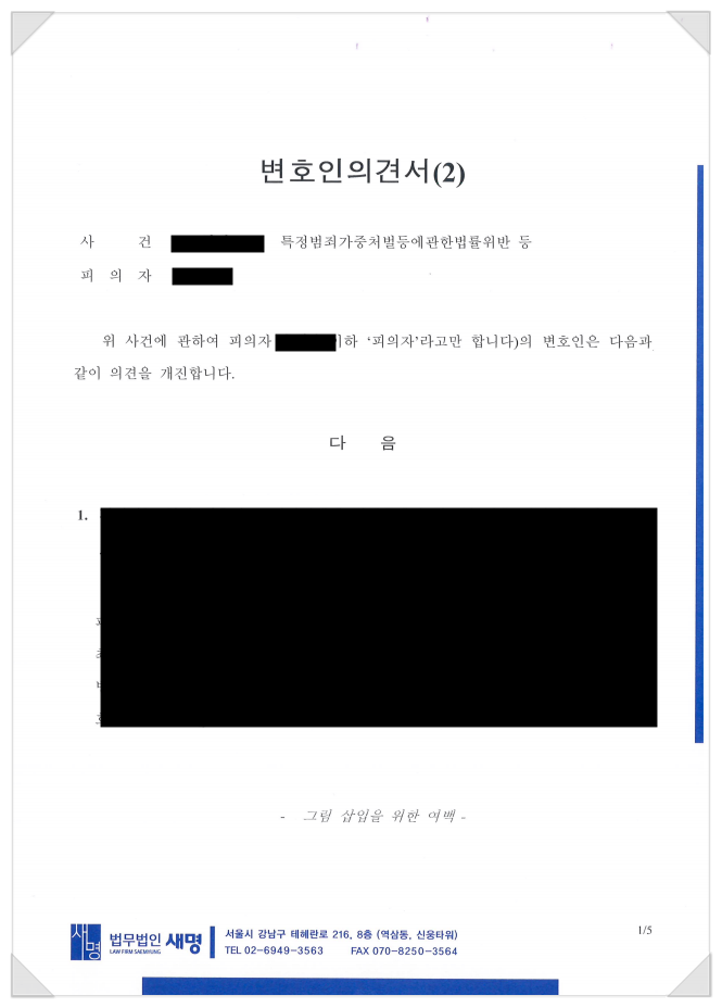 3fc7c7876ea0db7c5fa6486f1d106474_1736381490_605.png