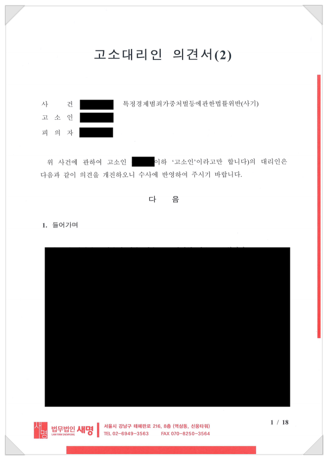 3fc7c7876ea0db7c5fa6486f1d106474_1736382982_8551.png 3fc7c7876ea0db7c5fa6486f1d106474_1736382982_8551.png