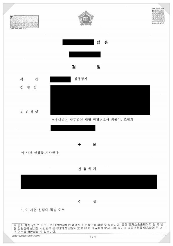 3fc7c7876ea0db7c5fa6486f1d106474_1736386826_2371.png 3fc7c7876ea0db7c5fa6486f1d106474_1736386826_2371.png