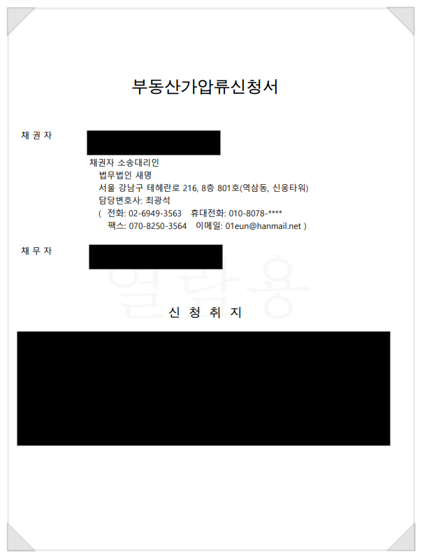 a340e34c0f6e6b2f9603ef509317a360_1737599261_7456.png a340e34c0f6e6b2f9603ef509317a360_1737599261_7456.png