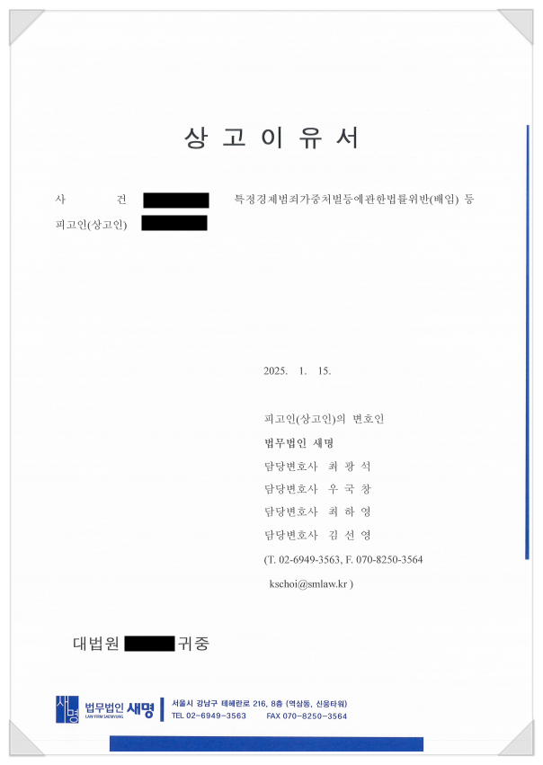 a340e34c0f6e6b2f9603ef509317a360_1737599991_2763.png