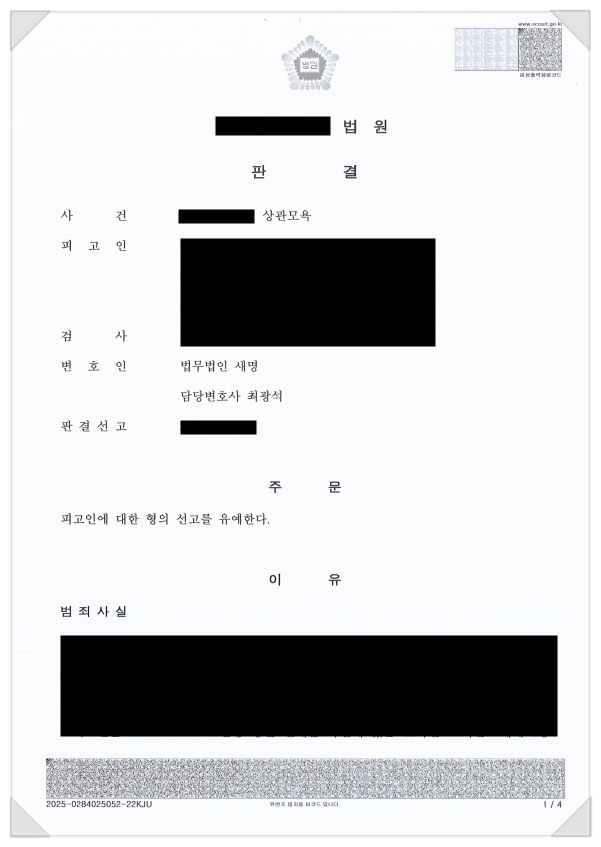 db9c8ee4ef03cf2ca43fb5623a3c5c41_1738907419_3313.png db9c8ee4ef03cf2ca43fb5623a3c5c41_1738907419_3313.png