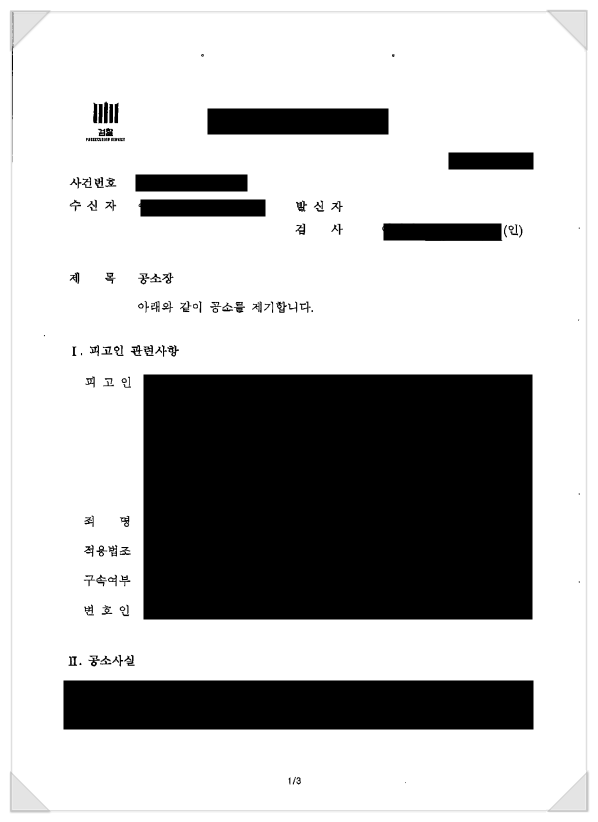 36cf8e7245d84a67ad3d3c5caf5c91b9_1742517945_1359.png 36cf8e7245d84a67ad3d3c5caf5c91b9_1742517945_1359.png