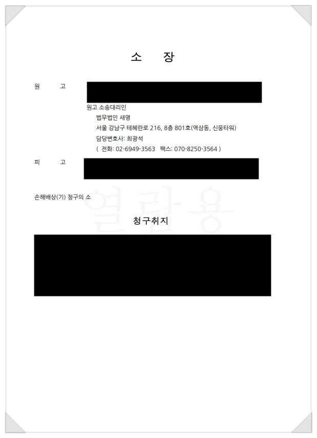 36cf8e7245d84a67ad3d3c5caf5c91b9_1742519914_3961.png 36cf8e7245d84a67ad3d3c5caf5c91b9_1742519914_3961.png
