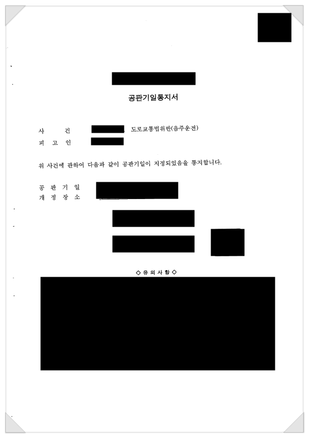 7e23a6b204a2d737d110b7447341533b_1742780530_9059.png