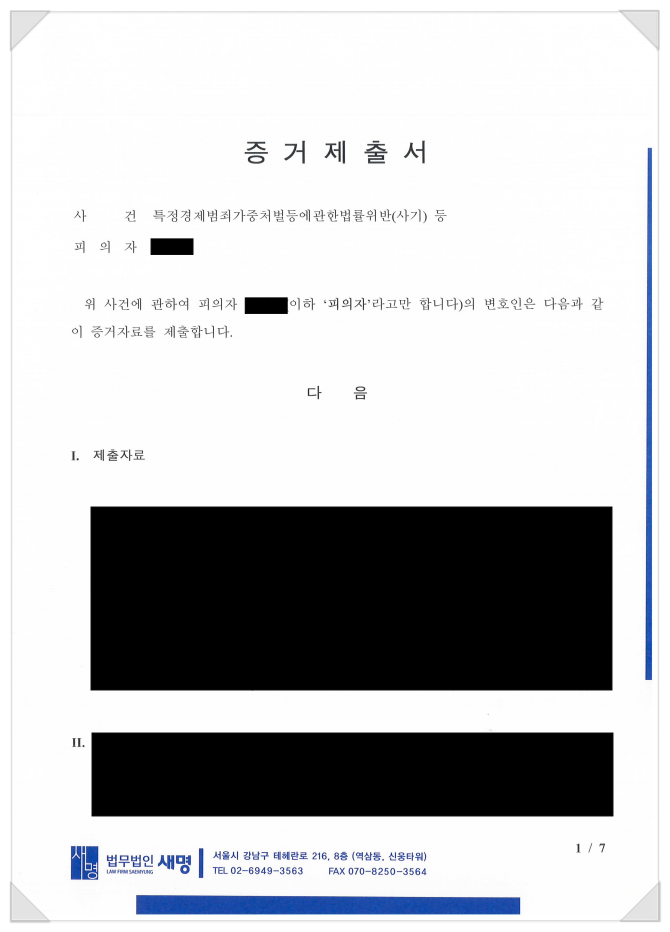 93f8d6d6fddc4745082187862f2e15d2_1741739706_4316.png