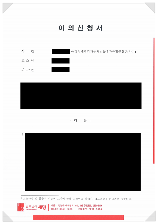 93f8d6d6fddc4745082187862f2e15d2_1741739940_0069.png