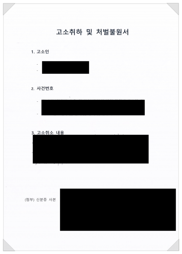 93f8d6d6fddc4745082187862f2e15d2_1741740695_2311.png