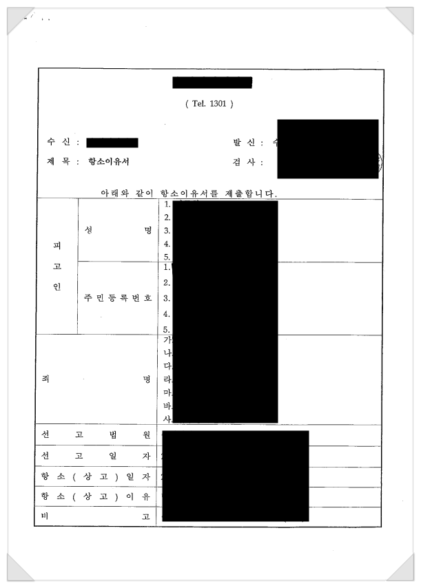 abaeb88716ddafeabac72fa5ebb706eb_1744765722_2588.png