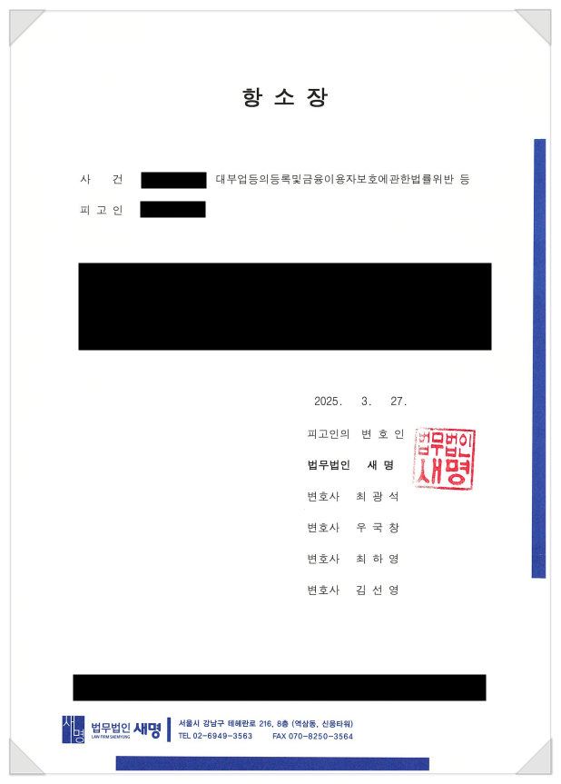 bd9edf2b486b2816b42d1892dc19a10d_1743987583_5518.png