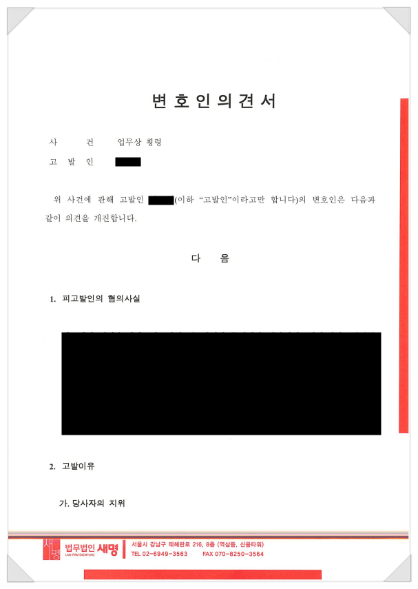 12e831f4c07f02d23fe6b8e8f5edf53a_1746666937_4742.png