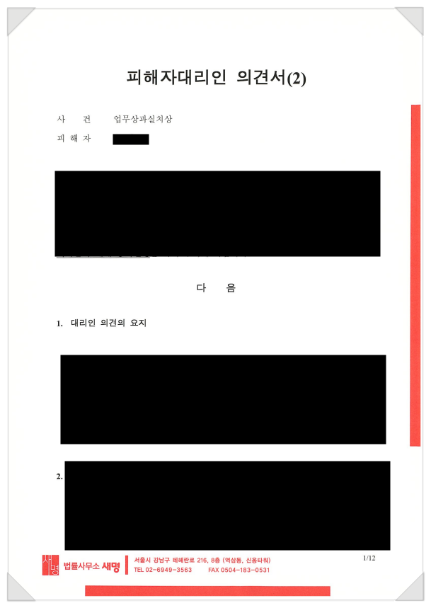 12e831f4c07f02d23fe6b8e8f5edf53a_1746670185_7629.png